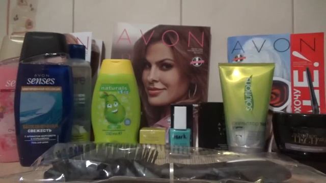 Заказ AVON по каталогу №1.(2018)Четыре подарка за 49 рублей. смотреть онлайн