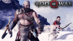 ЗАМЕРЗШЕЕ ПЛАМЯ God of War