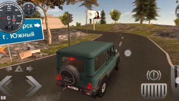 Встретили Алексея следователя Uaz Hunter