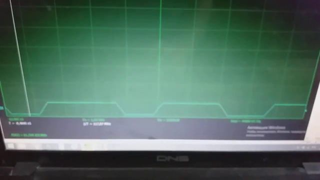 1,5 гигагерц. смотреть онлайн