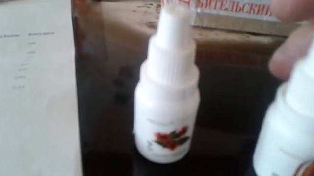 Заказ в компании Вейра Союз, приятного просмотра смотреть онлайн