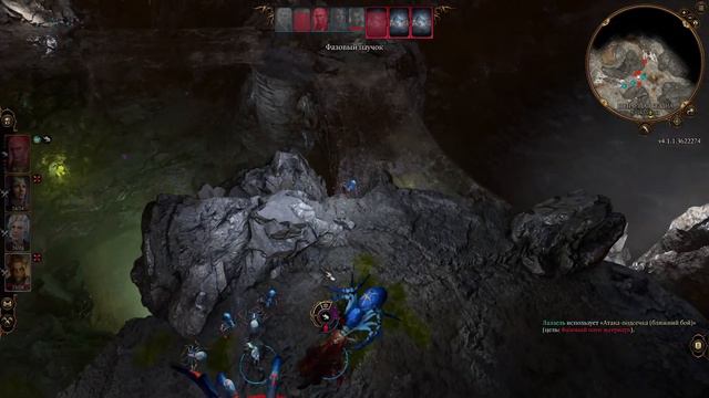 Baldur's Gate 3 - Первое прохождение (Дроу клятвопреступник) 3 смотреть онлайн