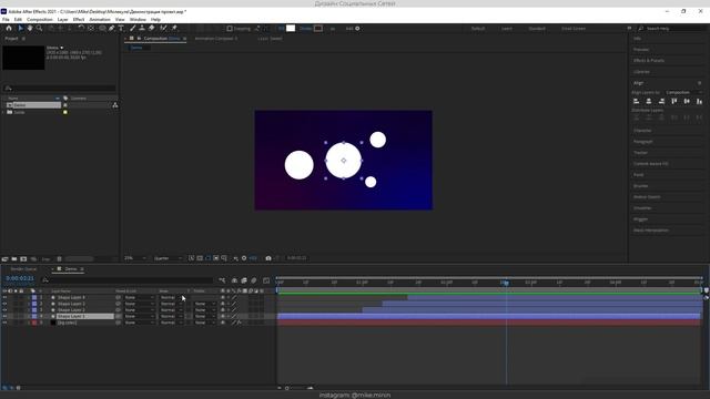 Анимация деления молекулы в After Effects - Simple Choker Effect смотреть онлайн