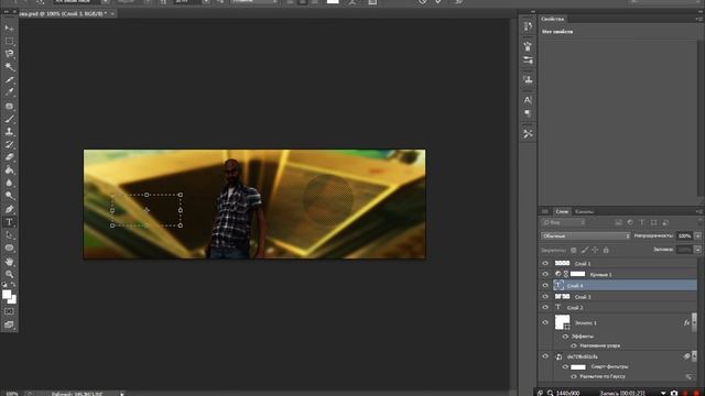 Тень линиями в photoshop Samp. смотреть онлайн
