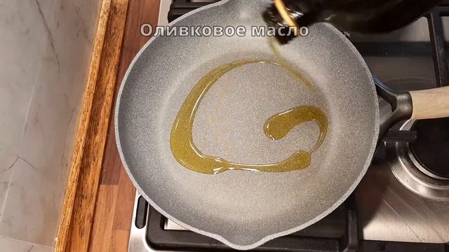 АРТИШОК + БЕКОН = ВКУСНЕЙШАЯ ПАСТА - Как Чистить Артишок - Блюда из Артишока смотреть онлайн