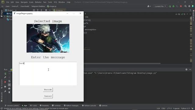 image encoding and decoding смотреть онлайн