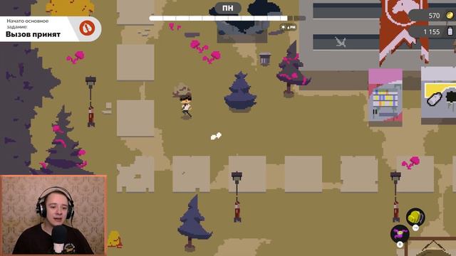 ЗАСТАВИЛИ ЗАНИМАТЬСЯ СПОРТОМ! - Kraken Academy прохождение на русском #6 смотреть онлайн