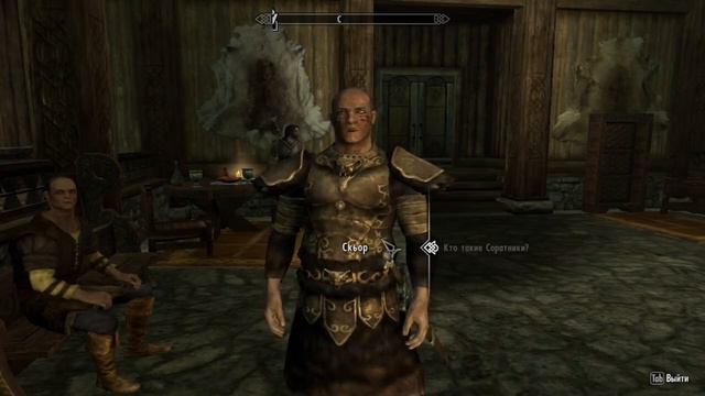 The Elder Scrolls V Skyrim| Приключения Куку #3| Путь 