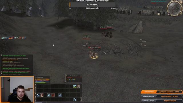 Asterios x1 - 1 день! смотреть онлайн