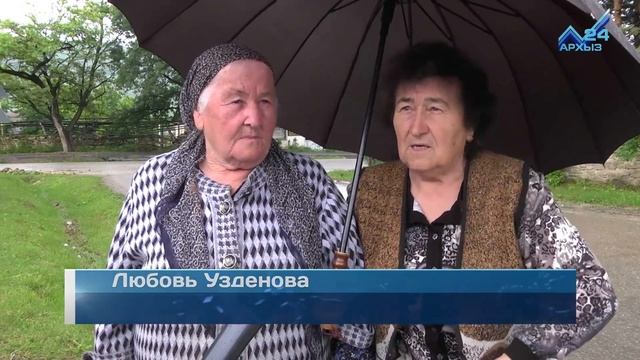 Решено.Онлайн: 700 жителей КЧР уже воспользовались порталом