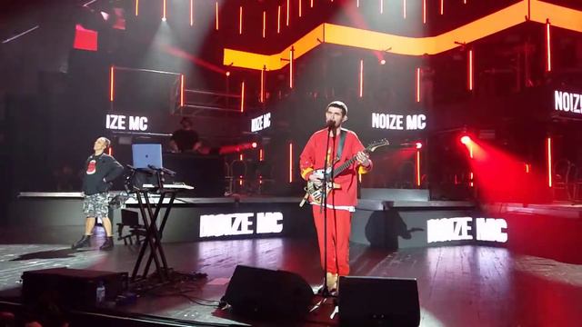 Устрой дестрой смотреть онлайн