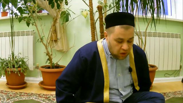 Хатм 1 джуз смотреть онлайн