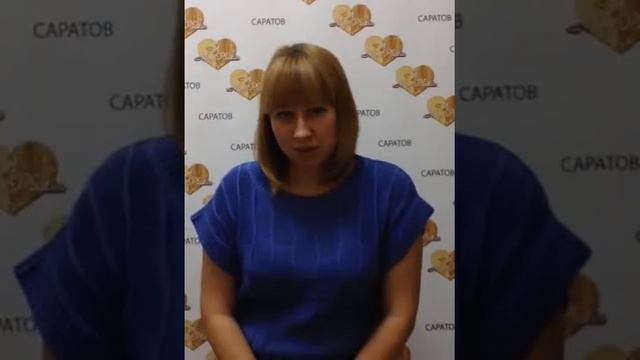 Екатерина, г. Саратов Mon Platin (Мон Платин) отзывы смотреть онлайн