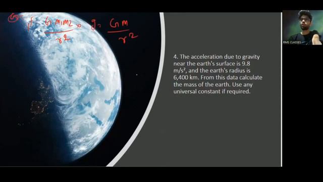 HC VERMA CLASS 9 Chapter 4 Numerical | PHYSICS | GRAVITATION | NUMERICAL| CLASS 9 |HC VERMA solutio смотреть онлайн