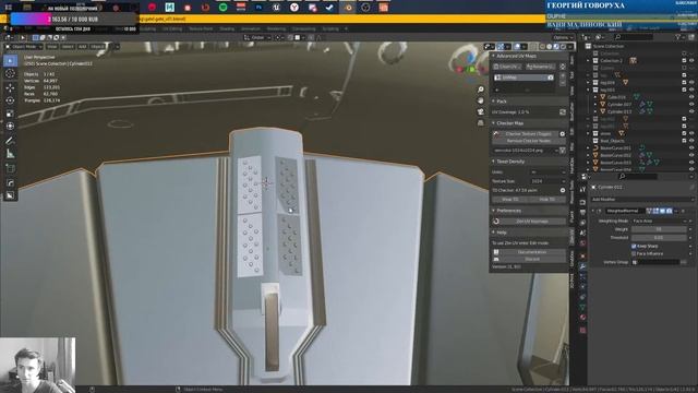 Environment Art #12/ UE4 / mapping смотреть онлайн