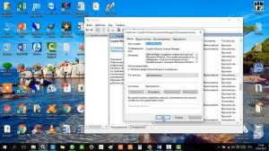 Виндовс 10. Микрософт приложения. Если не работает, исправляем.