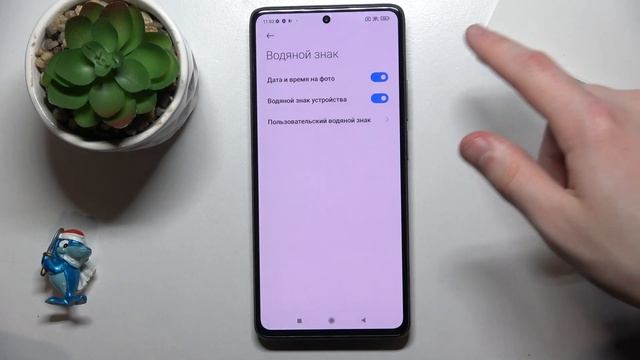 Водяной знак в камере Xiaomi 11T Pro – включить или выключить смотреть онлайн