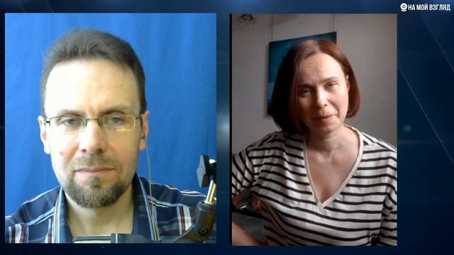 КАК ЭТО ПЕРЕЖИТЬ? ЧЕГО ОЖИДАТЬ ЗАВТРА? смотреть онлайн