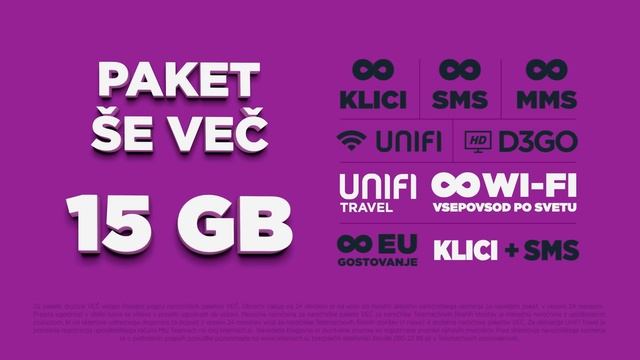 DATA SHOCK Honor 8 Lite смотреть онлайн