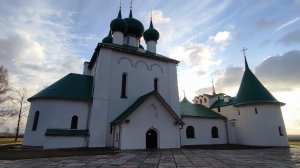 «Куликово поле» Музей-заповедник