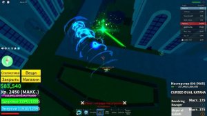 ЭТО САМЫЙ ЛУЧШИЙ ФРУКТ ДЛЯ БАУНТИ ХАНТА В БЛОКС ФРУТС баунти хант blox fruits 😨