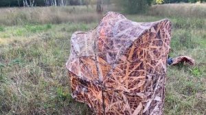 Засидка кресло складная