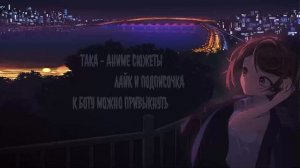 Наруто Убей И Стань Богаче Наруто Альтернативный Сюжет | Наруто Альтернативный Сюжет