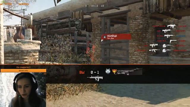 Вечерний стрим от булочки|Сервер Альфа смотреть онлайн