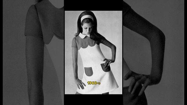 Как менялась #мода 1900-2023 смотреть онлайн