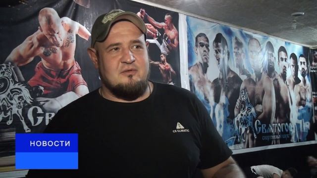 Растят чемпионов смотреть онлайн