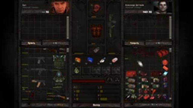 S.T.A.L.K.E.R.: Зов Припяти: SGM 2.2 + OWR Мрачная Сборка #7 Я Бандит смотреть онлайн