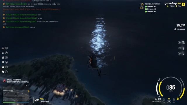GTA 5 GRAND RP: ոնցոր ուզումա դզվի смотреть онлайн