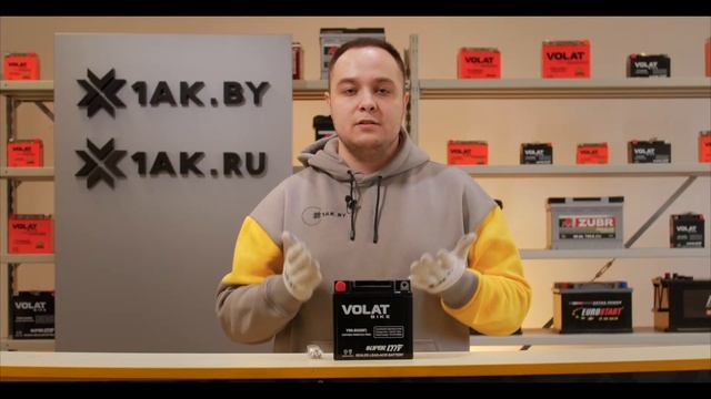 VOLAT BIKE (AGM) 10 A/h, 100 A: технические характеристики аккумуляторной мотобатареи