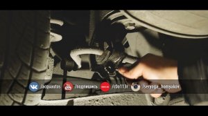 Subaru Forester скрип Замена втулки стабилизатора Subaru Forester SH