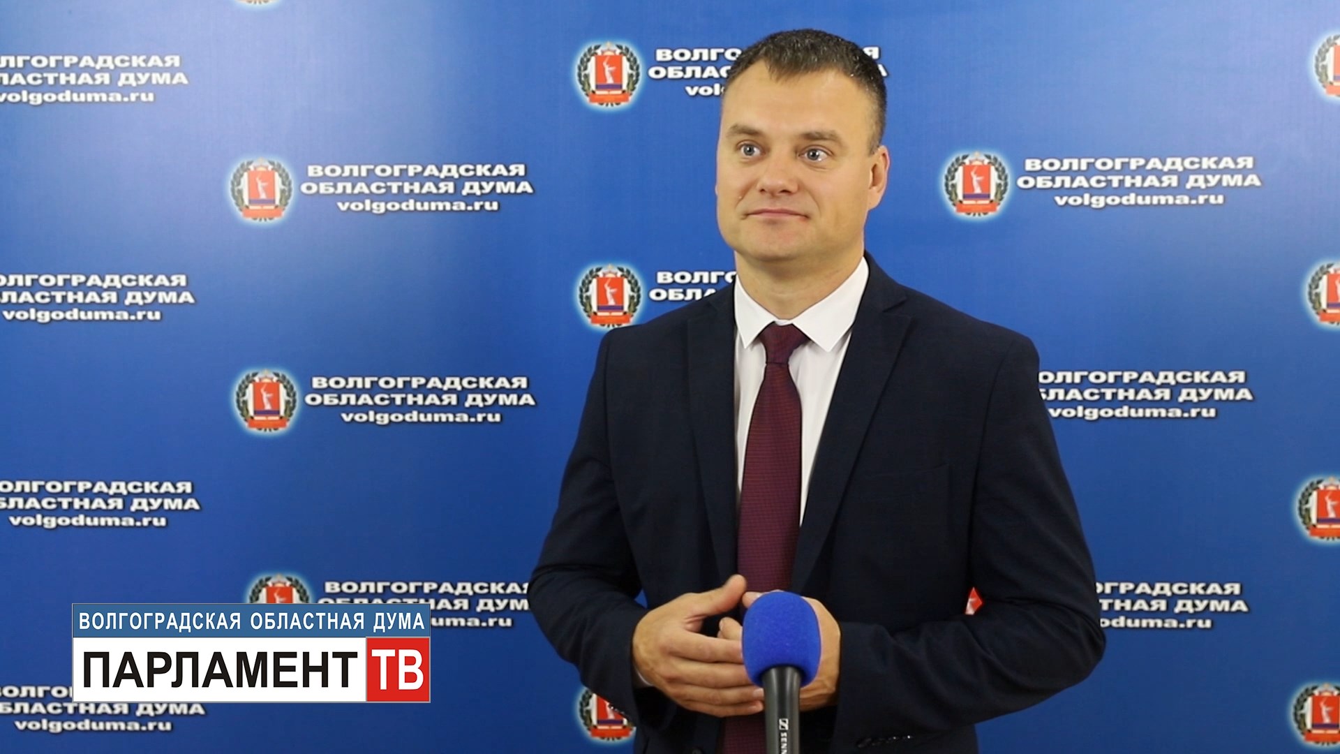 Облдума поддержала федеральный законопроект о дополнительном отпуске для родителей детей-инвалидов