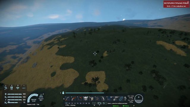 Space Engineers | Прохождение #1 | Основание базы. смотреть онлайн