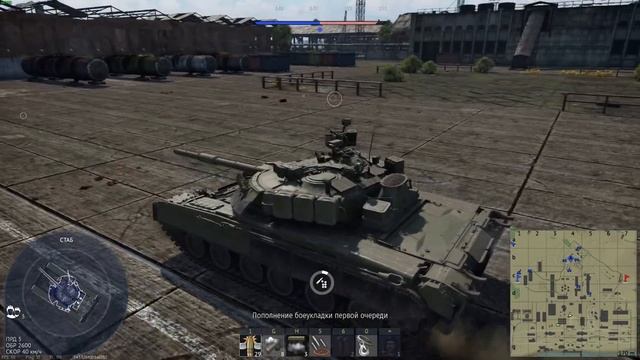 НОВЫЙ СОВЕТСКИЙ ФУГАС против ТОПОВ в WAR THUNDER смотреть онлайн