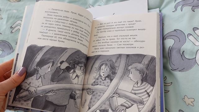 МОИ БУДНИ. КАК ТАМ С ПОХУДЕНИЕМ. СКУЧАЮ ПО РОДНЫМ... ПОСЫЛКА SHEIN. НОВЫЕ КНИГИ. ВЛОГ смотреть онлайн