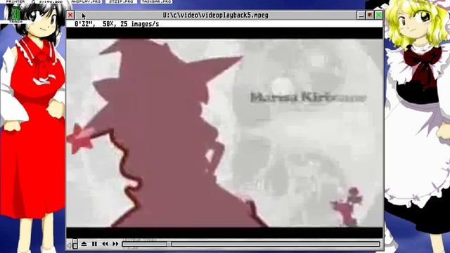 Play Touhou Videos on Atari Falcon030 Computer - Просмотр Тохо Видео на Компьютере Atari Falcon смотреть онлайн