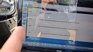 Ошибка P0340 или датчик, или перескок цепи ГРМ #фордмондео