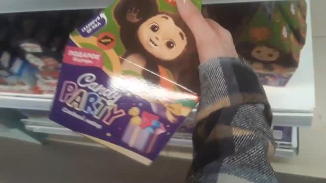 ДЕТСКИЙ МИР ? игрушки,Адвент календари и? НОВОГОДНИЕ ПОДАРКИ смотреть онлайн