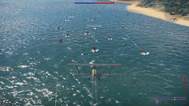 War Thunder Japan смотреть онлайн