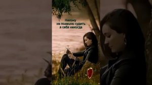 Больно,а я улыбаюсь,больно,а я всё смеюсь...😢😢😢