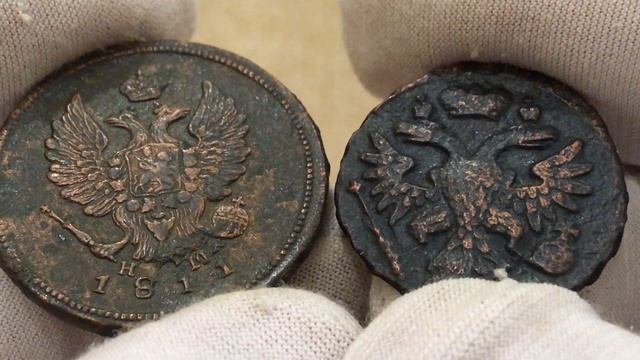 МОНЕТЫ ЦАРСКОЙ РОССИИ МЕДЬ 1741-1901 | ALEX AVERS смотреть онлайн