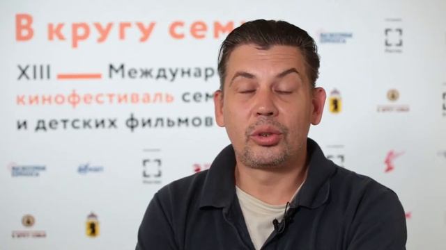 Савченко Алексей визитка смотреть онлайн