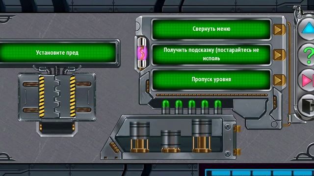 Mech Cube 2 Dark Stories Level 1 Walkthrough прохождения Solution смотреть онлайн
