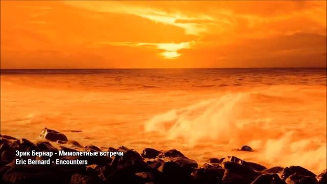 Music for sleep, relaxation and meditation смотреть онлайн