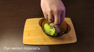 Сэндвич с авокадо и красной рыбой | Любимый рецепт бутерброда с авокадо. Как приготовить сэндвич.
