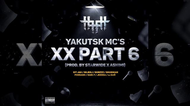 YAKUTSK MС's - Hip-Hop Hits 6 смотреть онлайн