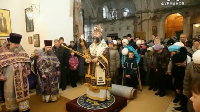 Приезд Митрополита в Фурманов смотреть онлайн